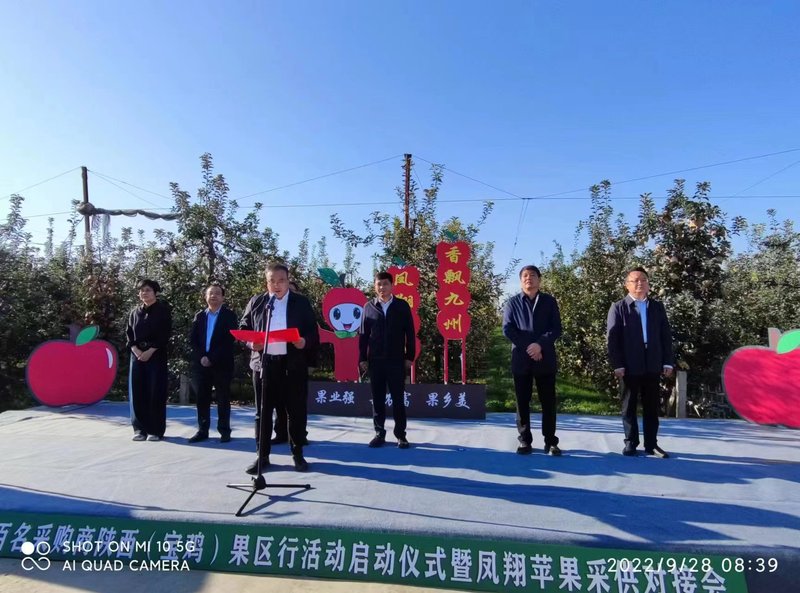 微信图片_20221008180426.jpg