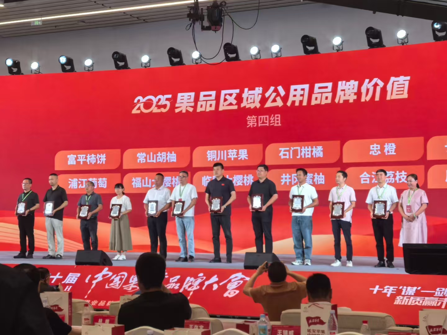 微信图片_20251118111244.jpg